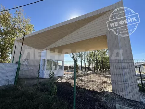 Участок в Ростовская область, Новочеркасск Рощинский пер. (7.5 сот.)