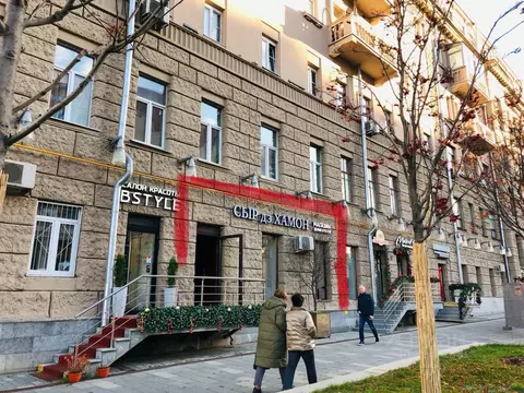 Торговая площадь в Москва ул. Большая Якиманка, 25 (27 м)