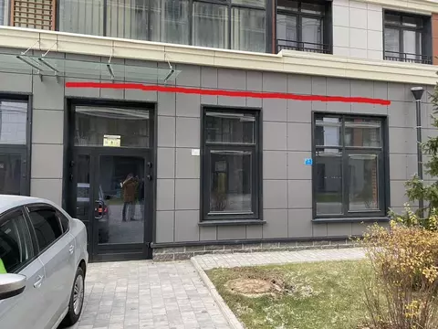 Помещение свободного назначения в Санкт-Петербург Лиговский просп., ...