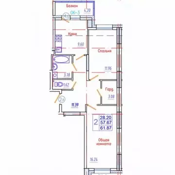 2-к кв. Саха (Якутия), Якутск Приипподромный кв-л,  (61.87 м)