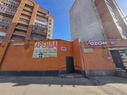 Помещение свободного назначения в Ярославская область, Ярославль ул. ...