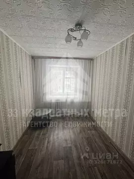 Студия Томская область, Томск Енисейская ул., 15 (10.0 м)