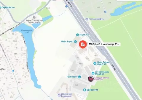 Офис в Москва МКАД, 47-й км, 11с2 (25 м)