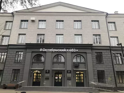 Студия Московская область, Люберцы Октябрьский просп., 403 (21.8 м)