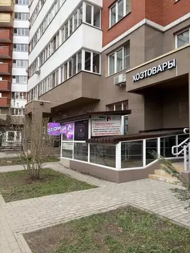 Помещение свободного назначения в Московская область, Балашиха ...