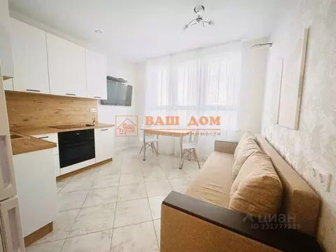 1-к кв. Тульская область, Тула ш. Калужское, 20к3 (38.0 м)