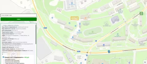 Участок в Севастополь, Севастополь, Инкерман г. ул. Шубикова, 10 (6.0 ...