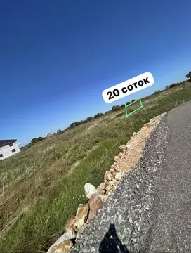 Участок в Приморский край, Уссурийский городской округ, с. Воздвиженка ...