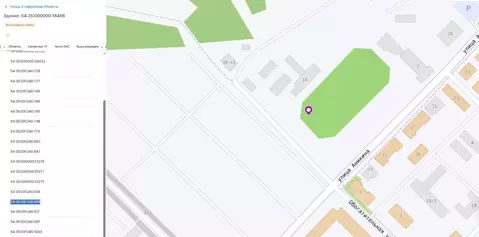 Гараж в Новосибирская область, Новосибирск Новосибирская ул. (38 м)