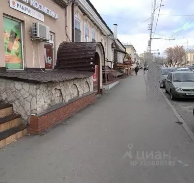 Помещение свободного назначения в Саратовская область, Саратов ...