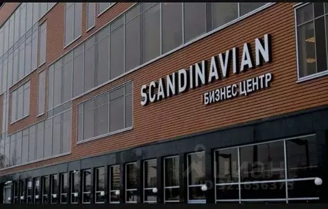 Офис в Санкт-Петербург ш. Революции, 69Ак102 (215 м)