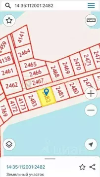 Участок в Саха (Якутия), Якутск городской округ, с. Хатассы ул. ...