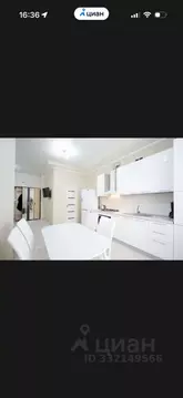 3-к кв. Крым, Евпатория просп. Ленина, 49 (108.5 м)