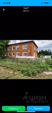 2-к кв. Удмуртия, Ижевск Автономная ул., 85 (39.0 м)