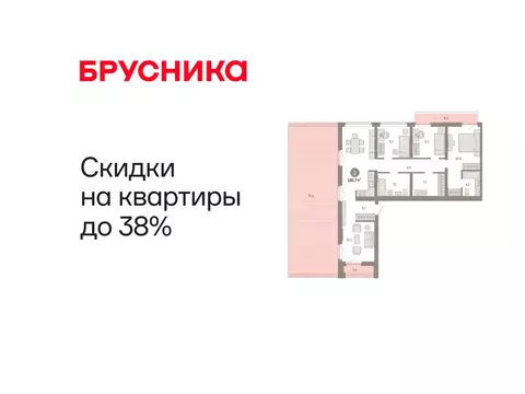 3-комнатная квартира: Тюмень, улица Республики, 205к3 (186.65 м)