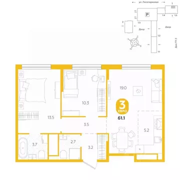 3-к кв. Тюменская область, Тюмень ул. Лесопарковая, 22 (61.1 м)