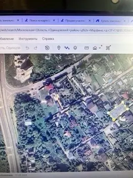 Участок в Московская область, Одинцовский городской округ, д. Марфино ...