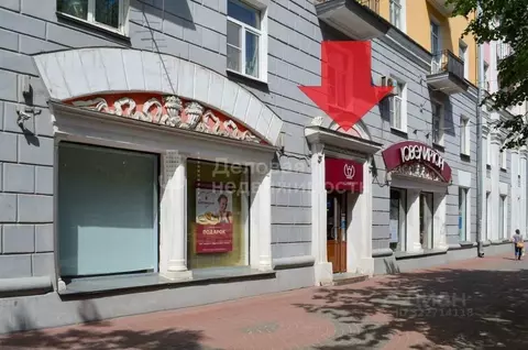 Торговая площадь в Новгородская область, Великий Новгород Район ...