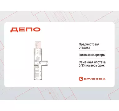 1-комнатная квартира: Екатеринбург, жилой район Сортировочный, ...