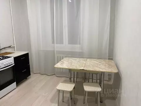 2-к кв. Башкортостан, Уфа ул. Космонавтов, 14 (60.0 м)