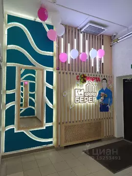 1-к кв. Красноярский край, Красноярск Судостроительная ул., 31 (41.0 ...