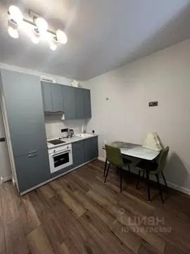 Студия Краснодарский край, Краснодар ул. Константина Гондаря, 91 (20.0 ...