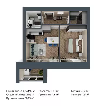 1-к кв. Марий Эл, Йошкар-Ола городской округ, с. Семеновка, Овощевод ...