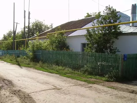Помещение свободного назначения в Челябинская область, Кизильский ...