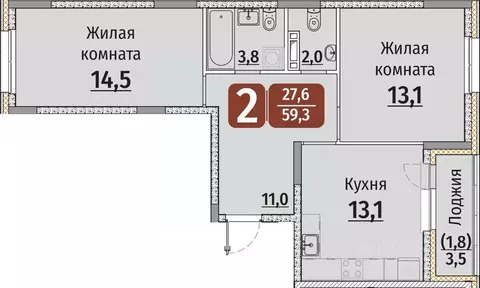 2-к кв. Чувашия, Чебоксары ул. Энергетиков, поз8 (61.05 м)