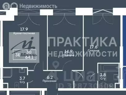 3-комнатная квартира: Москва, улица Архитектора Власова, 71к1 (64.1 м)