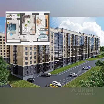 2-к кв. Смоленская область, Смоленск ул. 25 Сентября, 28/1 (52.27 м)