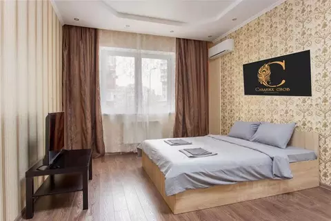 1-к кв. Краснодарский край, Краснодар Фестивальный мкр, Солнечный мкр, ...