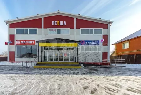 Помещение свободного назначения в Тюменская область, Тюмень ул. ...