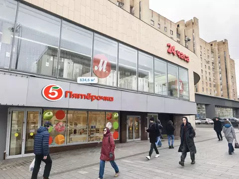 Помещение свободного назначения в Москва ул. Красная Пресня, 23кБс1 ...