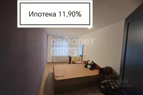 3-к кв. Орловская область, Орел Комсомольская ул., 352 (58.1 м)