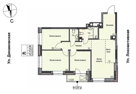 4-к кв. Удмуртия, Ижевск Локомотивная ул., 2 (71.9 м)