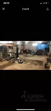 2-к кв. Саха (Якутия), Якутск ул. Н.Е. Мординова, с52/28 (135.0 м)