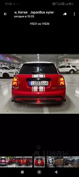 Гараж в Ростовская область, Ростов-на-Дону ул. Ларина, 45к9 (15 м)