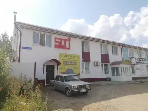 Офис в Коми, Сыктывкар 1-я Промышленная ул., 17/1 (193 м)