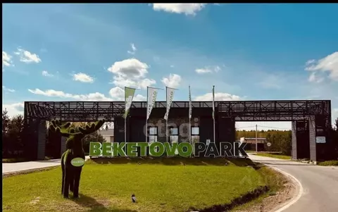 Дом в Московская область, Ступино городской округ, Бекетово парк кп ...