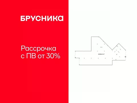 Помещение свободного назначения в Тюменская область, Тюмень ул. Павла ...