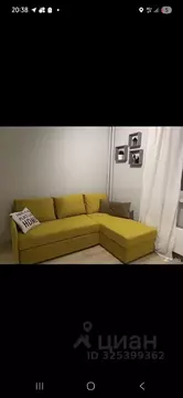 1-к кв. Москва Сколково инновационного центра тер., ул. Эйнштейна, 4 ...