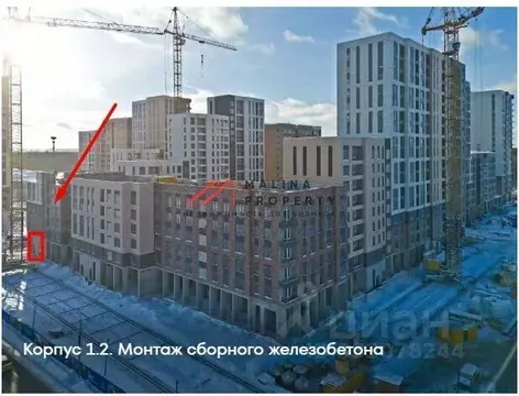 Торговая площадь в Московская область, Химки Клязьма-Старбеево мкр, ...