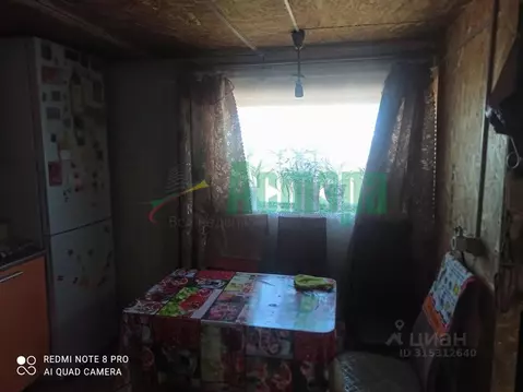 Дом в Забайкальский край, Читинский район, с. Маккавеево  (75 м)