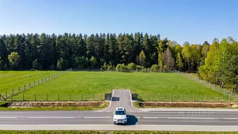 Участок в Московская область, Наро-Фоминский городской округ, Кедрица ...