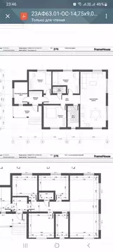 Дом в Ленинградская область, Приозерский район, Раздольевское с/пос, ...