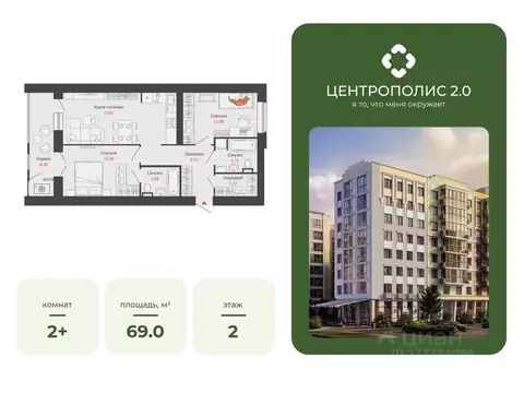 2-к кв. Ульяновская область, Ульяновск Новый Город мкр, Центральный ...