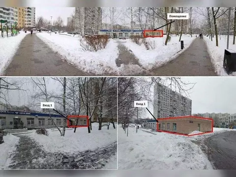 Помещение свободного назначения в Москва Пятницкое ш., 43К2 (199 м)