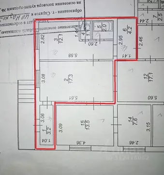 Помещение свободного назначения в Саратовская область, Саратов ул. ...