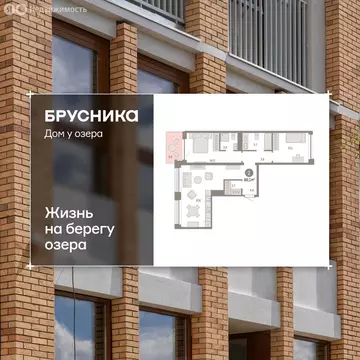 3-комнатная квартира: Тюмень, улица Муравленко, 9к1 (80.09 м)